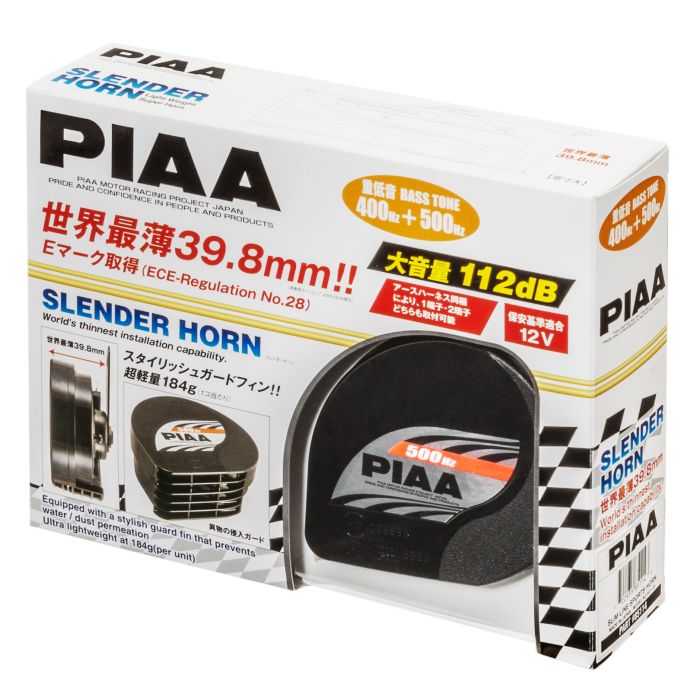 PIAA SLENDER HORN 400HZ + 500HZ 112DB