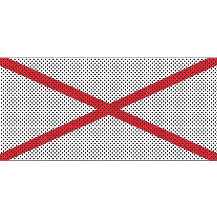 UTS JK ALABAMA FLAG GRILL INSERT