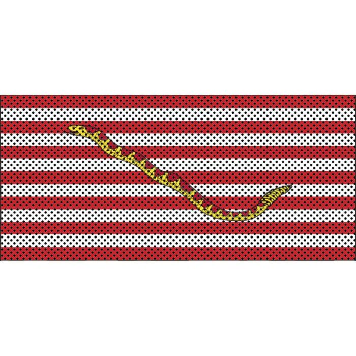 UTS JL NAVY JACK GRILL INSERT