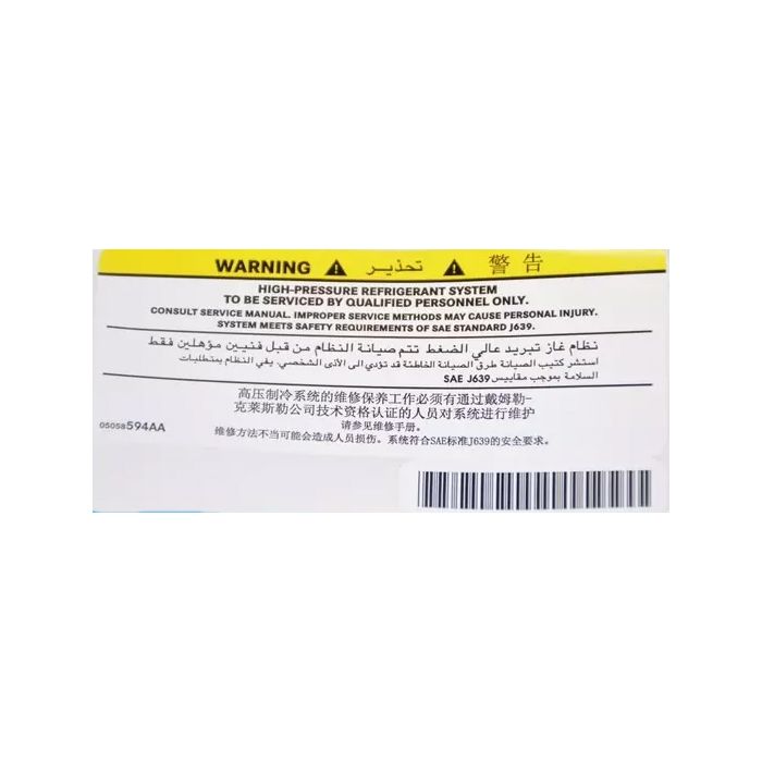 Mopar 05058594AA Air Conditioning Spec Label for 11-12 Jeep Wrangler JK
