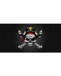 UTS JL JOLLY ROGERS GRILL INSERT