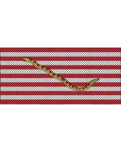 UTS JL NAVY JACK GRILL INSERT