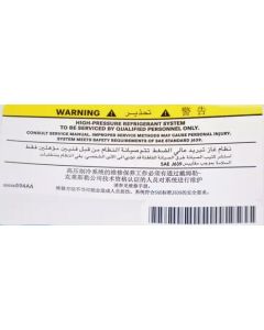 Mopar 05058594AA Air Conditioning Spec Label for 11-12 Jeep Wrangler JK