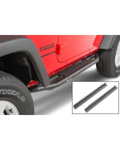 Quadratec  QRC Side Armor with Step for 07-18 Jeep Wrangler JK